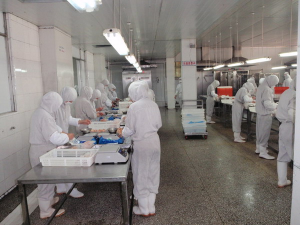 ʳƷ�ӹ���I(y��)�C���x������