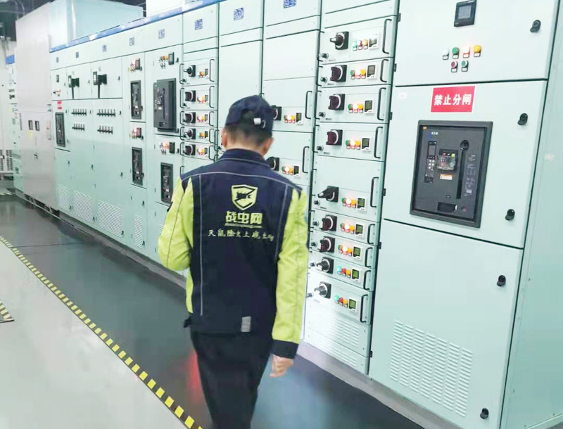 �e�^���ķ�����